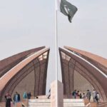 Pakistan Eyes Blockchain