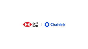 SAB Blockchain