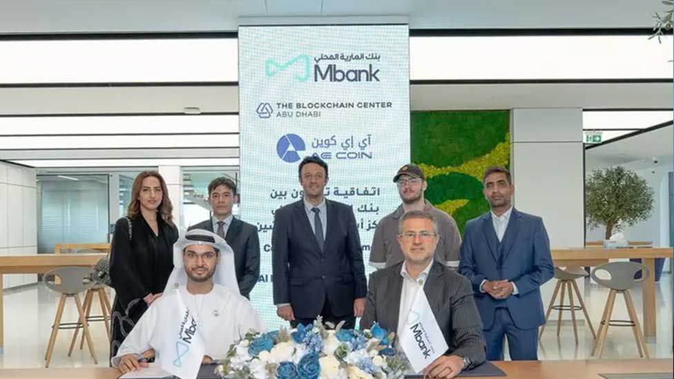 Mbank and Blockchain